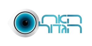 logo-hot