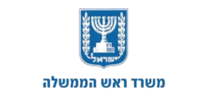 logo-pmo-israel