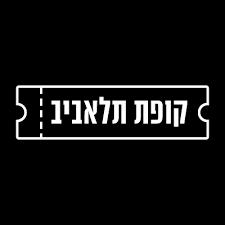Picture of ניב אליקון