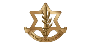 idf-emblem-gold-logo