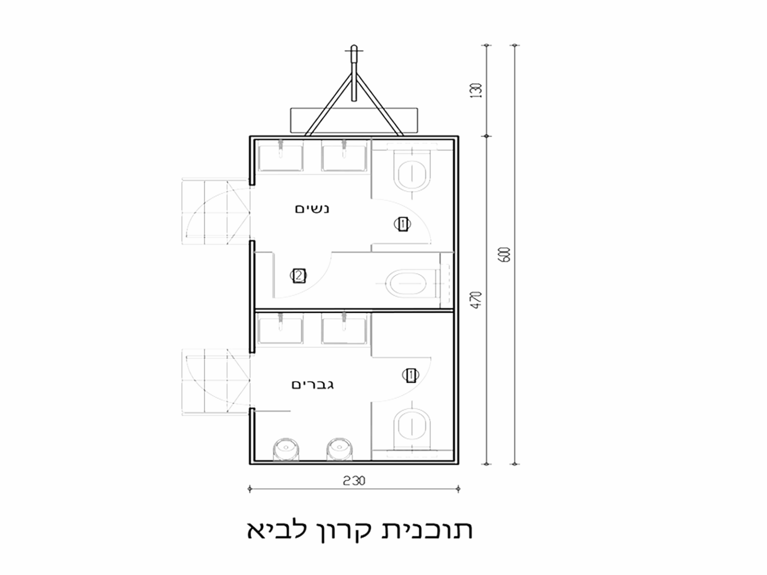 שרטוט קרון לביא